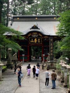 三峯神社