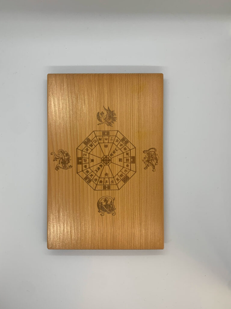 杉の木御朱印帳2