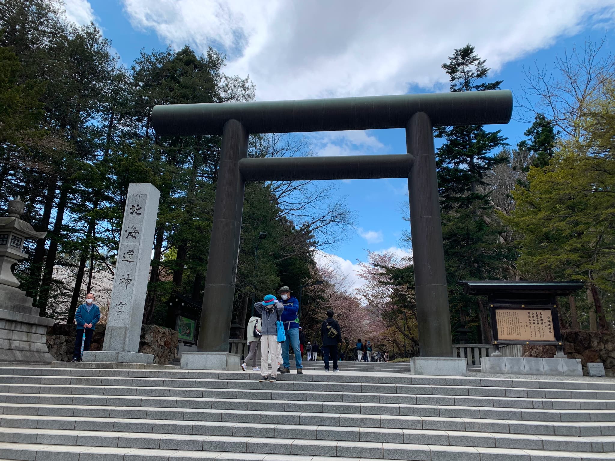 北海道神宮鳥居