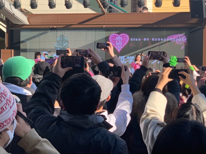 大宮フリーライブ