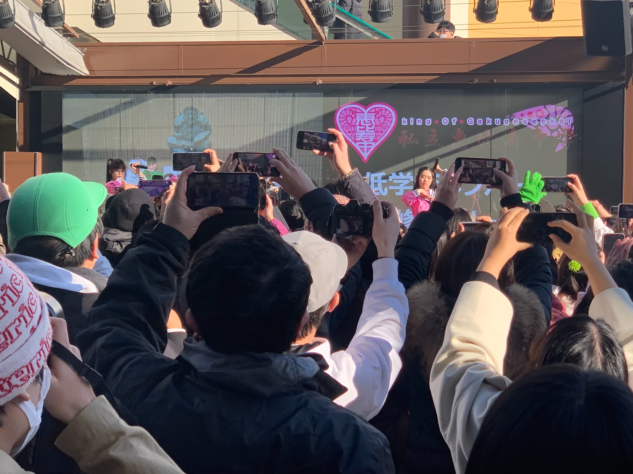 大宮フリーライブ